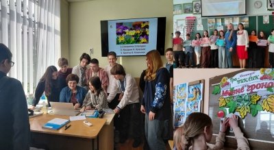 Міжнародний день рідної мови