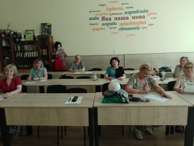 З друзями легко і цікаво