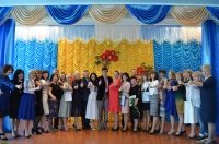 Вітаємо з успішним виступом!