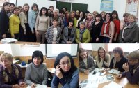 Трансфер-містечко №3. Інтегрована творча майстерня учителя-словесника   &laquo;Творення особистості в контексті компетентнісного навчання&raquo;
