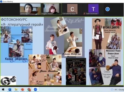 Інноваційний урок української мови: підходи, прийоми, знахідки
