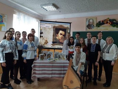 Щевченківські дні у Техліцеї