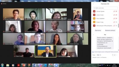 Участь в  онлайн-конференції &laquo;Перспективи розбудови мережі безкоштовних курсів, розмовних клубів та онлайн-ресурсів з опанування української мови&raquo;.