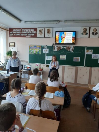 Свято мови у ТЗОШ№23