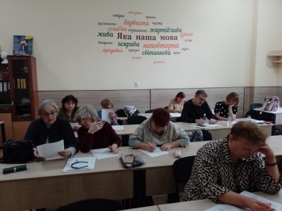 Весніємо!