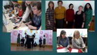 ІГРОВІ ТЕХНОЛОГІЇ В ПРАКТИЦІ ВЧИТЕЛЯ-СЛОВЕСНИКА