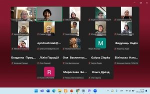 Реалізація інтеграційного та компетентнісного підходів у навчанні літератури