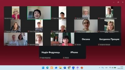 Інструменти підвищення рівня навченості учнів / учениць