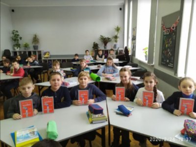 Свято української книжки в Українській гімназії