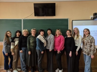 Рефлексія власної професійної практики як основа професійного саморозвитку