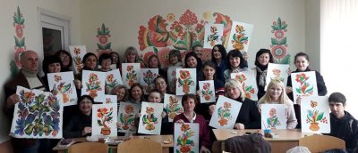 МАЙСТЕРНІСТЬ УЧИТЕЛЯ &ndash;  ШЛЯХ ДО УСПІХУ УЧНІВ