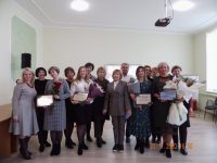 Вітаємо з перемогою!