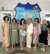 Тернопільська спеціалізована школа І-ІІІ ступенів №17 імені Володимира Вихруща з поглибленим вивченням іноземних мов