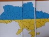 Відбувся міський етап XXV Всеукраїнського конкурсу учнівської творчості