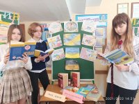 Святкуємо Міжнародний день рідної мови