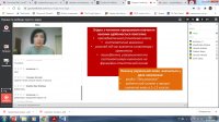 Група ФФМ 17_1 розпочала вивчення актуальних аспектів лінгвометодики