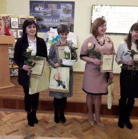 Вітаємо з успішним виступом!